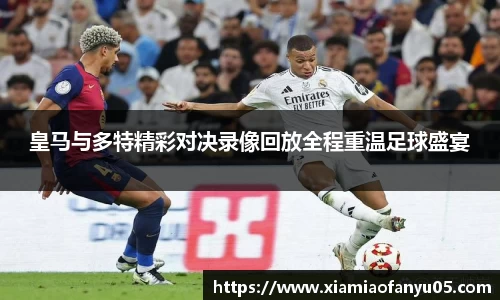 k1十年体育品牌