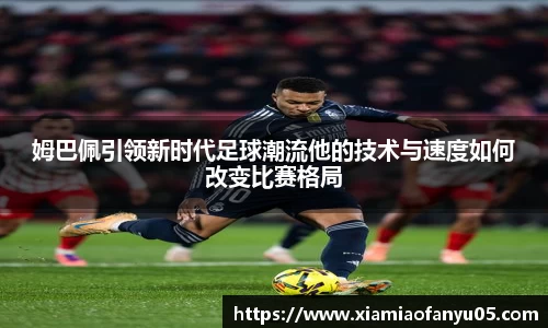 k1十年体育品牌